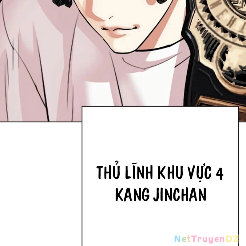 Hoán Đổi Diệu Kỳ: Chapter 534.5