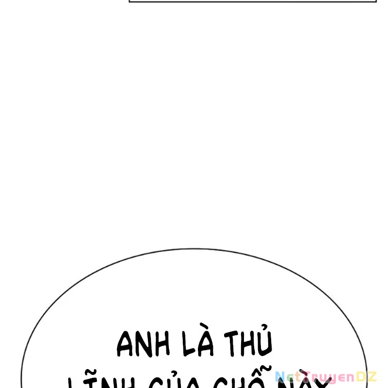 Hoán Đổi Diệu Kỳ: Chapter 534.5