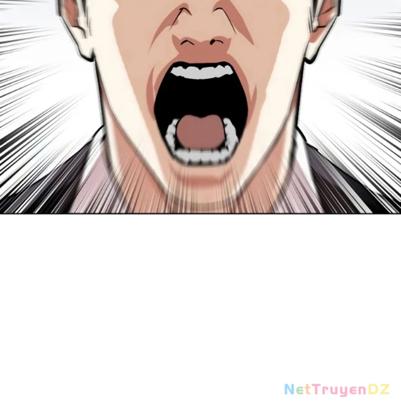 Hoán Đổi Diệu Kỳ: Chapter 534.5