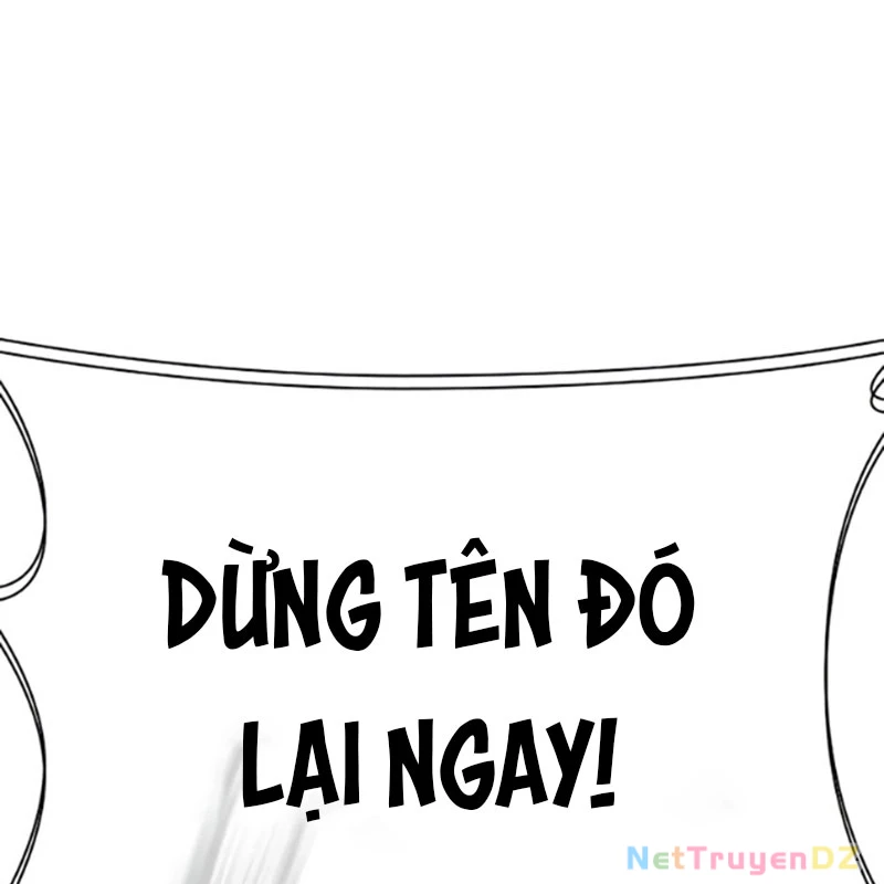 Hoán Đổi Diệu Kỳ: Chapter 534.5