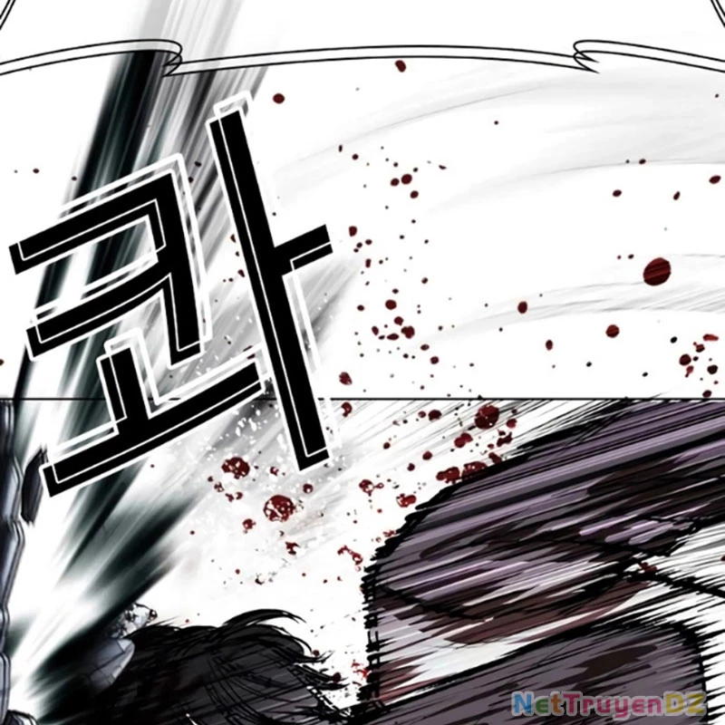 Hoán Đổi Diệu Kỳ: Chapter 534.5