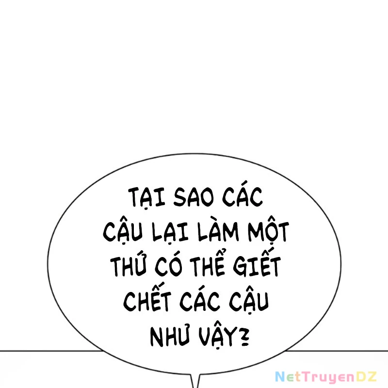 Hoán Đổi Diệu Kỳ: Chapter 534.5