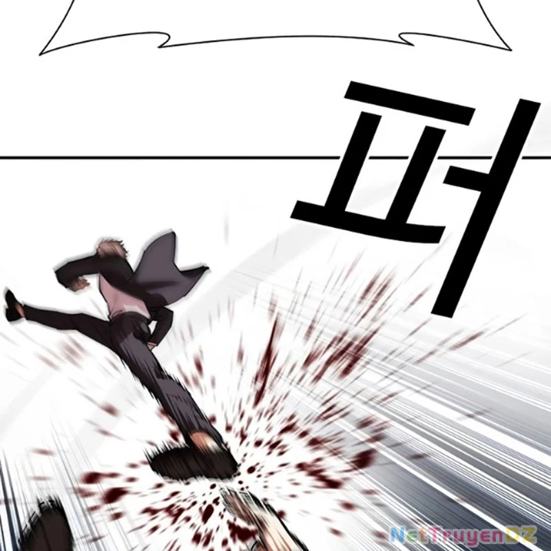 Hoán Đổi Diệu Kỳ: Chapter 534.5