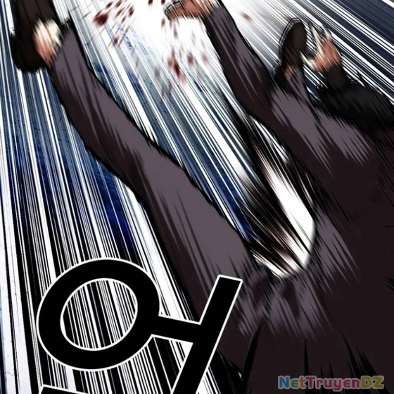 Hoán Đổi Diệu Kỳ: Chapter 534.5