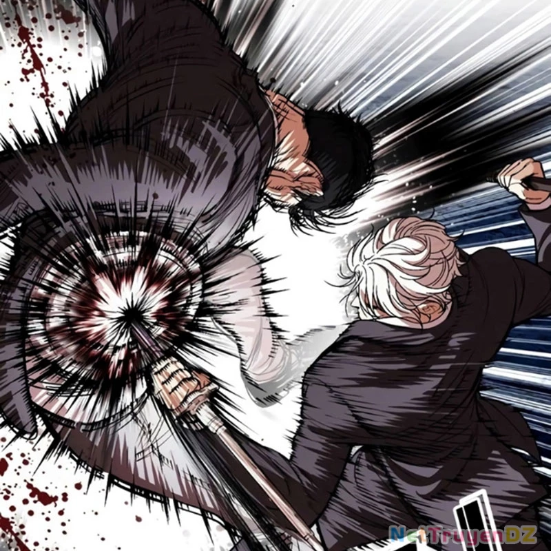 Hoán Đổi Diệu Kỳ: Chapter 534.5