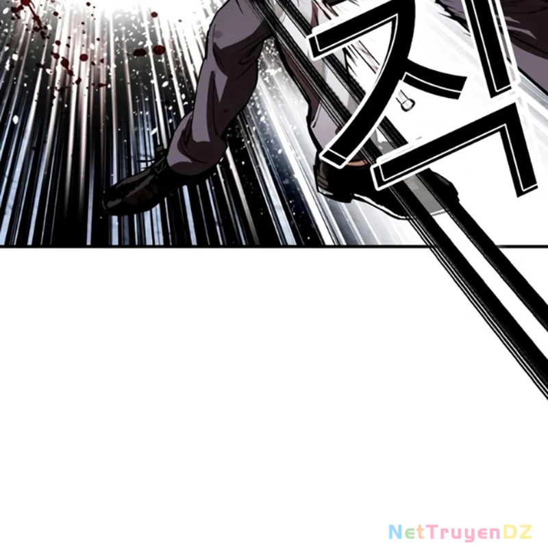 Hoán Đổi Diệu Kỳ: Chapter 534.5