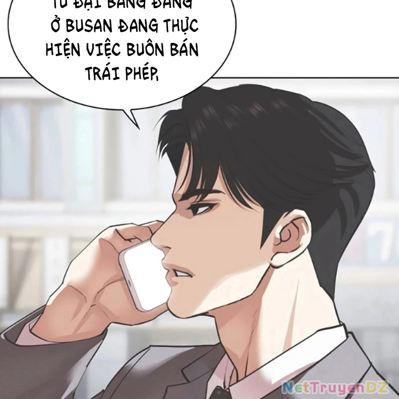 Hoán Đổi Diệu Kỳ: Chapter 534.5