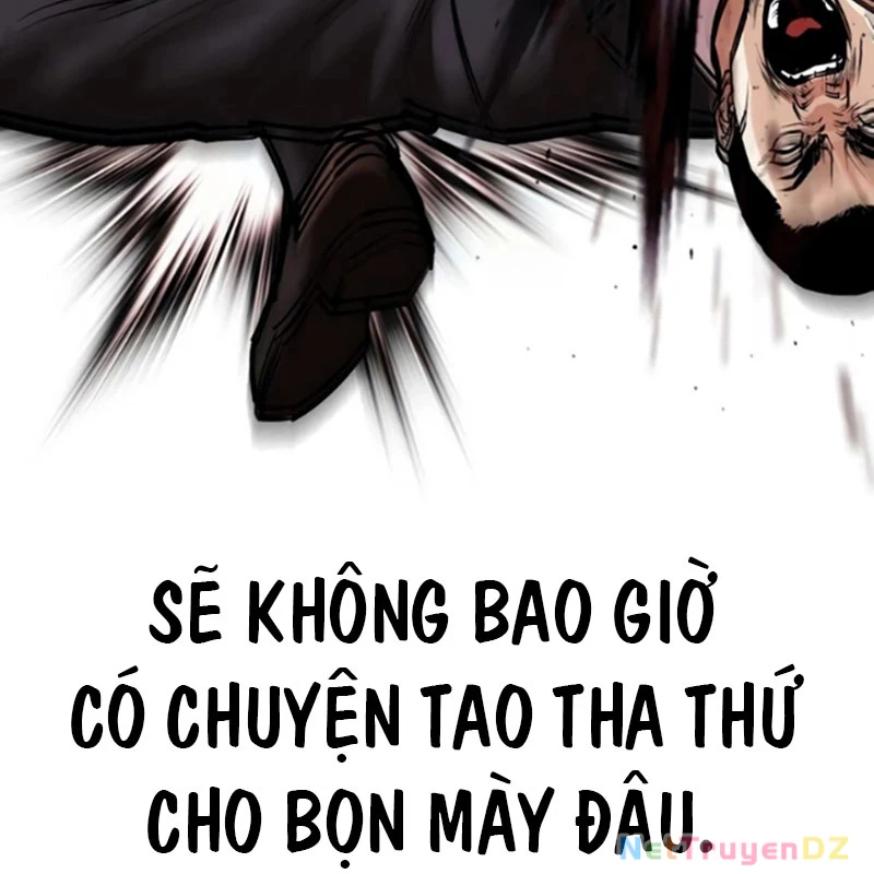 Hoán Đổi Diệu Kỳ: Chapter 534.5