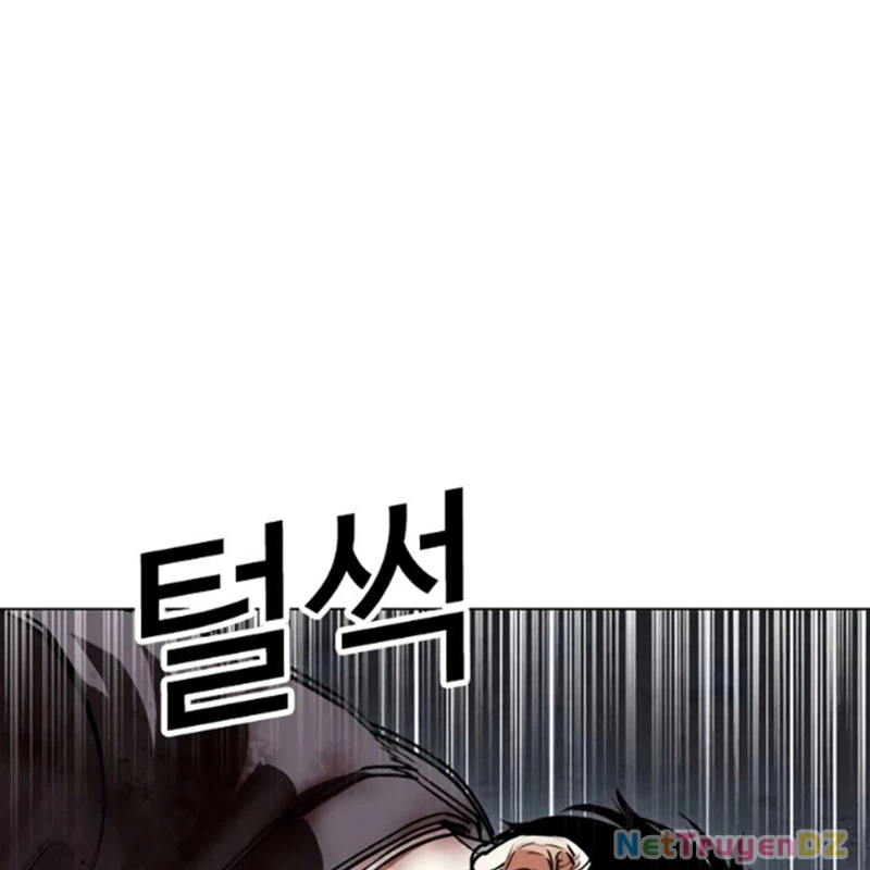 Hoán Đổi Diệu Kỳ: Chapter 534.5