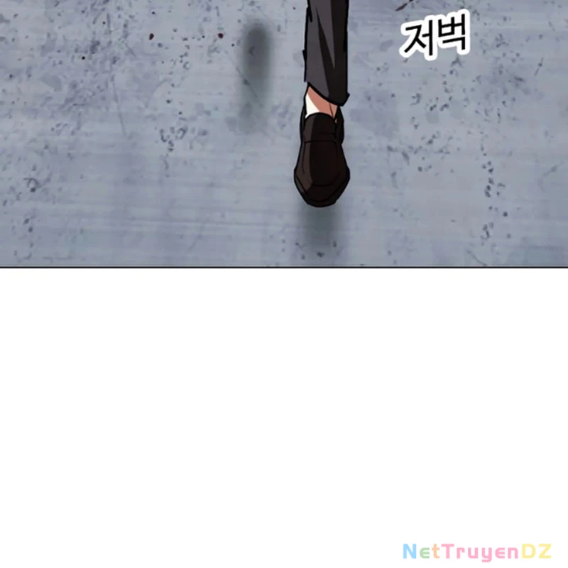 Hoán Đổi Diệu Kỳ: Chapter 534.5