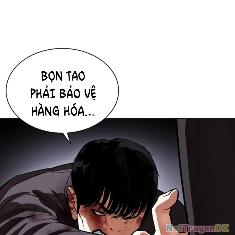 Hoán Đổi Diệu Kỳ: Chapter 534.5