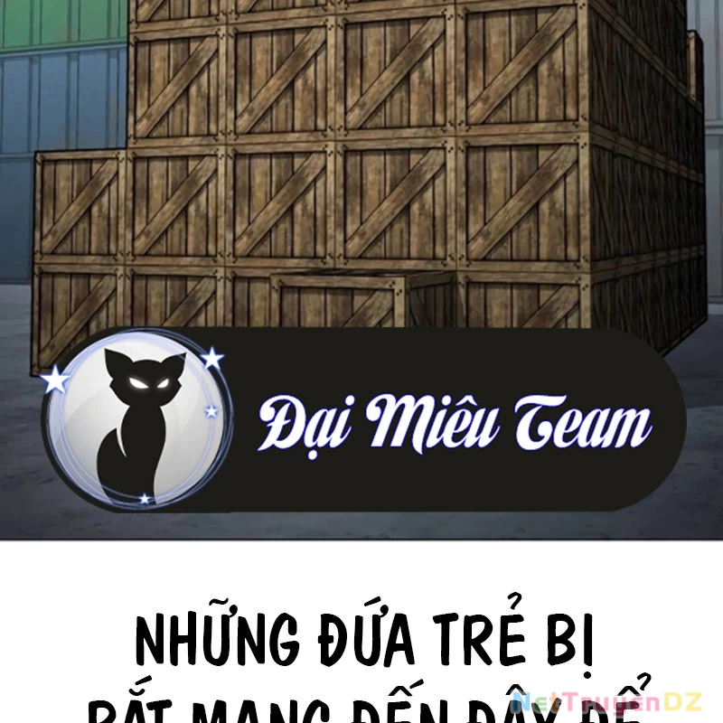 Hoán Đổi Diệu Kỳ: Chapter 534.5