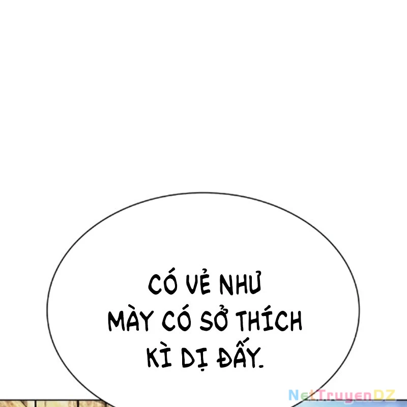 Hoán Đổi Diệu Kỳ: Chapter 534.5