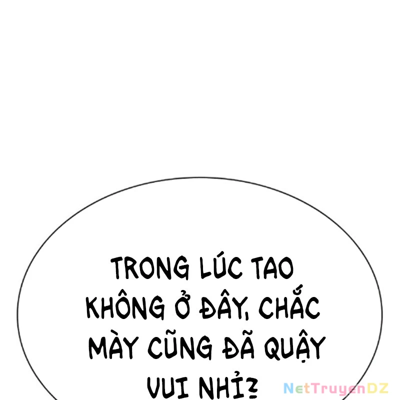 Hoán Đổi Diệu Kỳ: Chapter 534.5