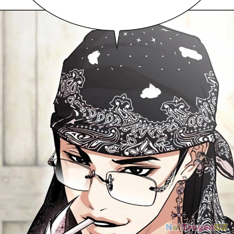 Hoán Đổi Diệu Kỳ: Chapter 534.5