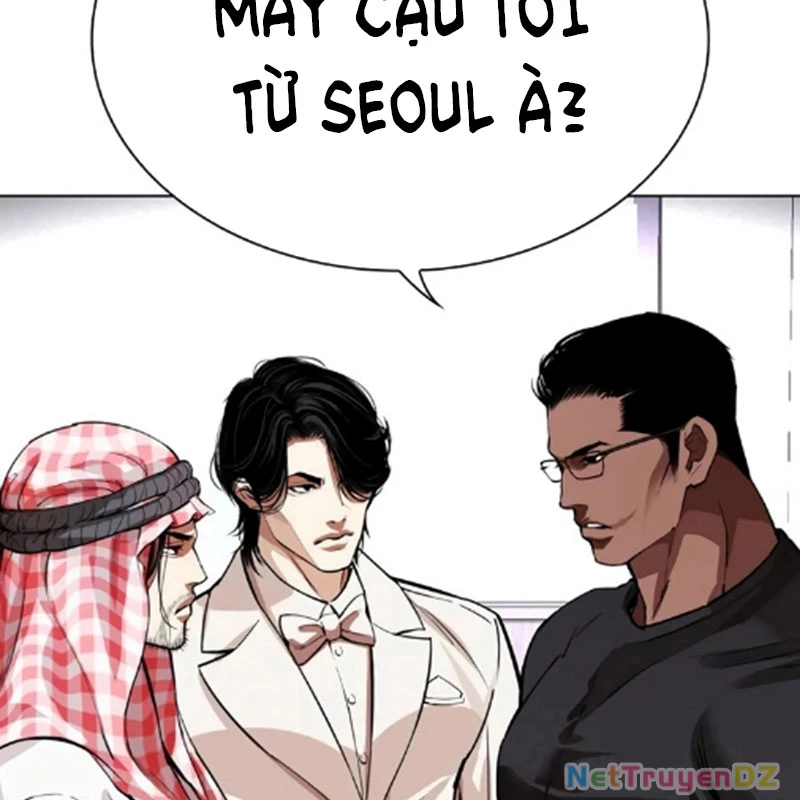 Hoán Đổi Diệu Kỳ: Chapter 534.5