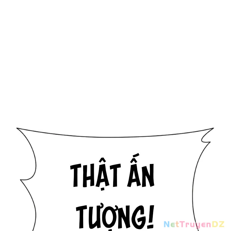 Hoán Đổi Diệu Kỳ: Chapter 534.5