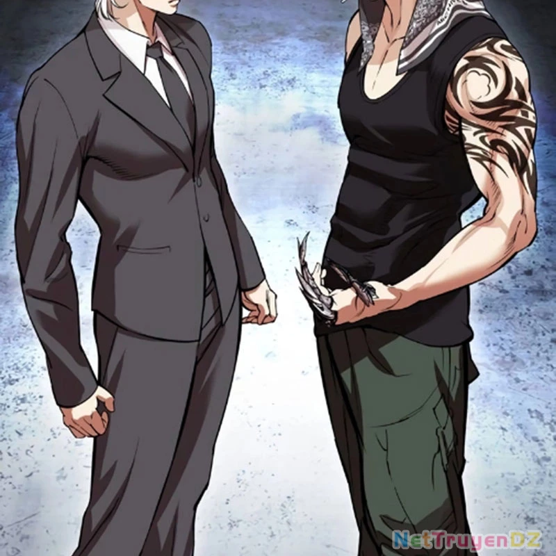 Hoán Đổi Diệu Kỳ: Chapter 534.5