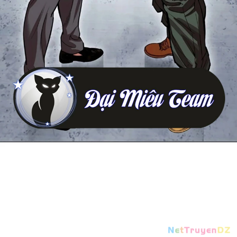 Hoán Đổi Diệu Kỳ: Chapter 534.5