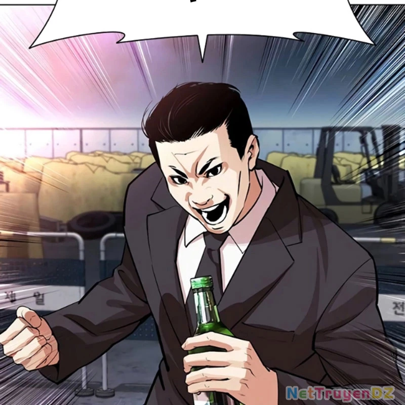 Hoán Đổi Diệu Kỳ: Chapter 534.5