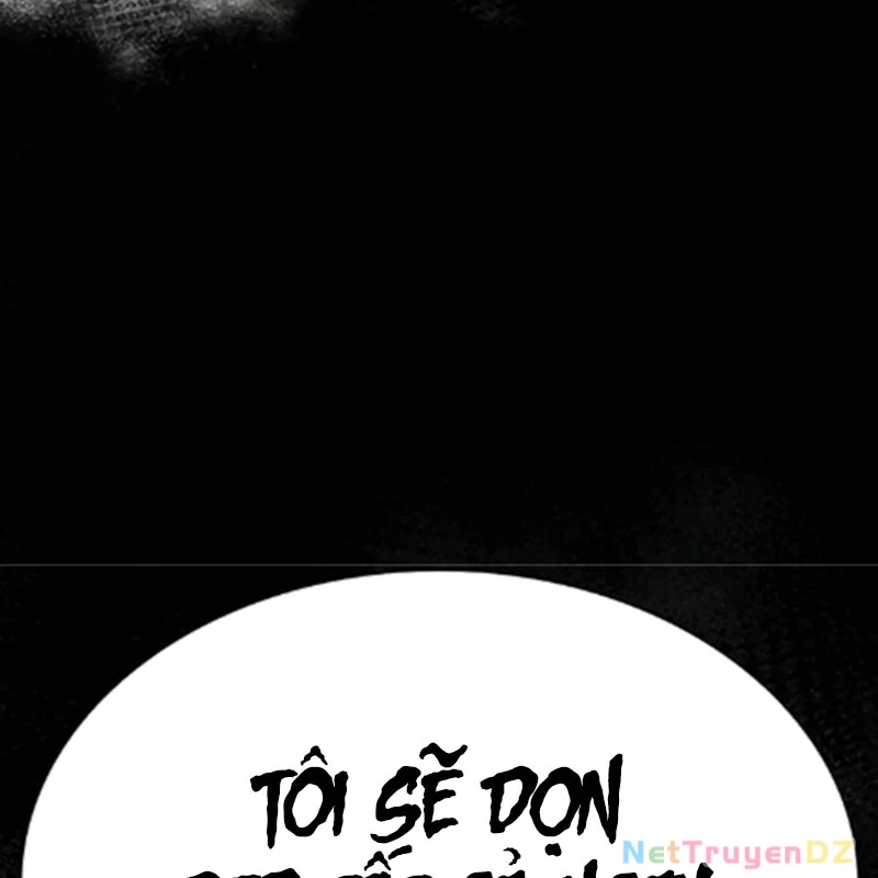 Hoán Đổi Diệu Kỳ: Chapter 534.5