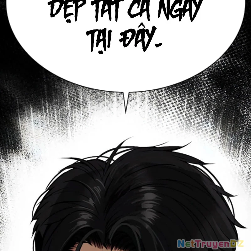 Hoán Đổi Diệu Kỳ: Chapter 534.5