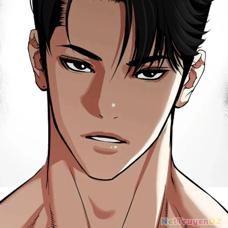 Hoán Đổi Diệu Kỳ: Chapter 534.5