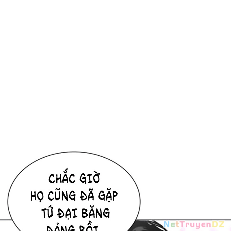 Hoán Đổi Diệu Kỳ: Chapter 534.5