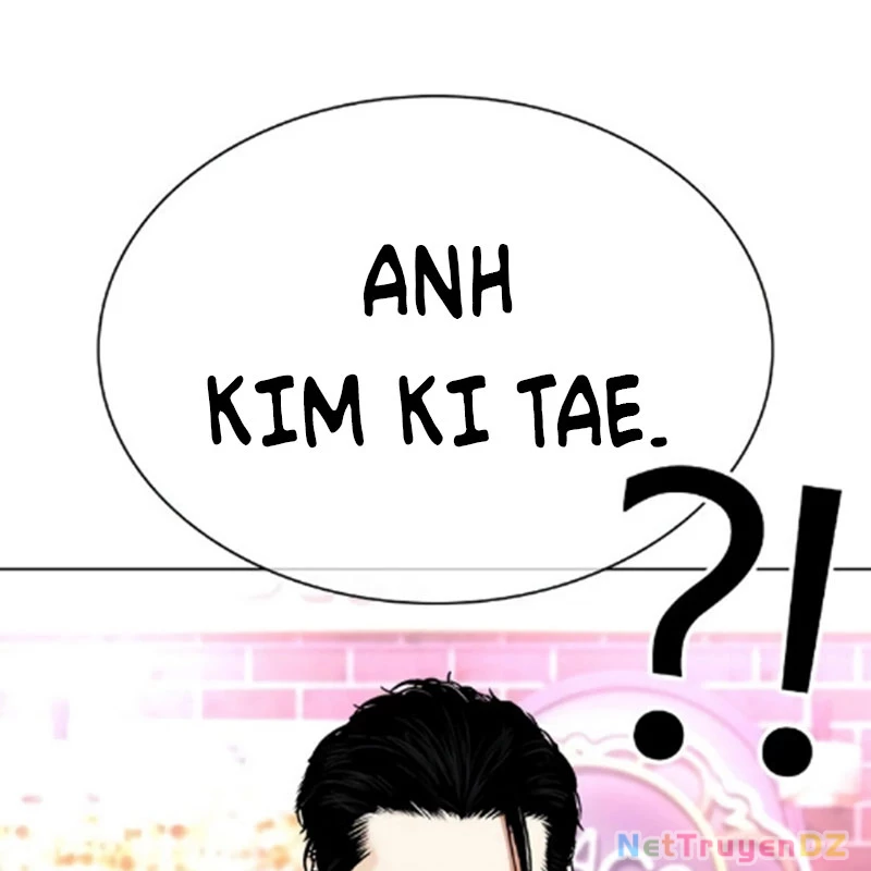 Hoán Đổi Diệu Kỳ: Chapter 534.5