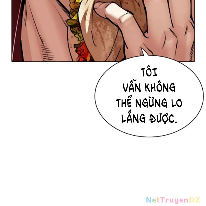 Hoán Đổi Diệu Kỳ: Chapter 534.5