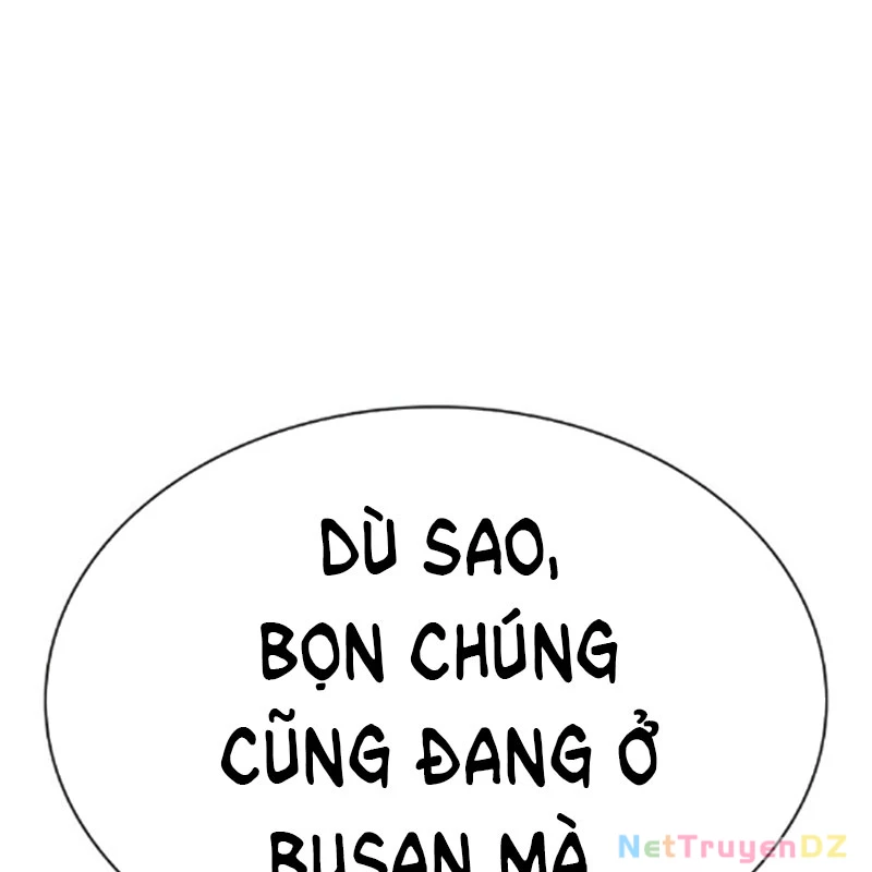 Hoán Đổi Diệu Kỳ: Chapter 534.5