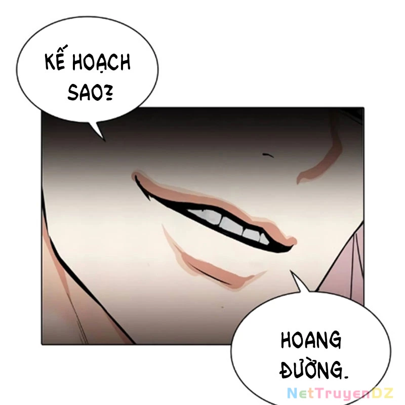 Hoán Đổi Diệu Kỳ: Chapter 534.5