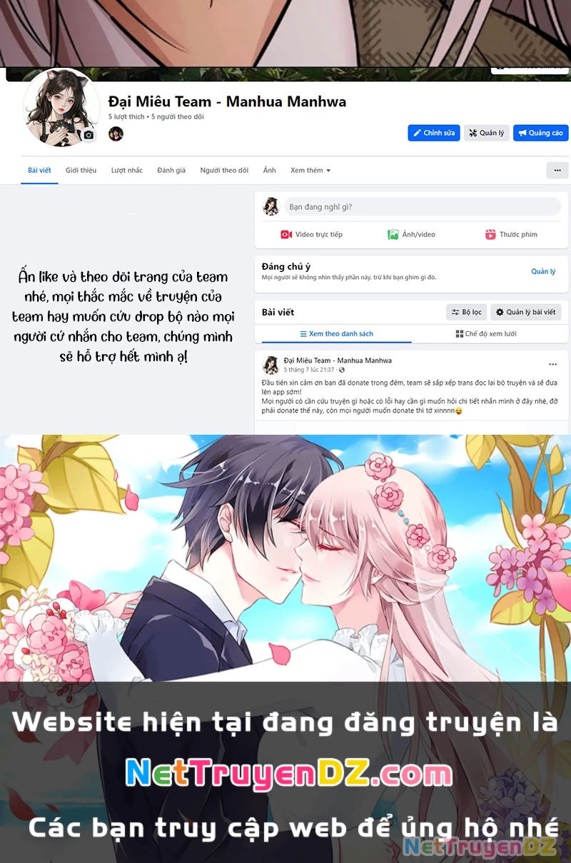 Hoán Đổi Diệu Kỳ: Chapter 534.5