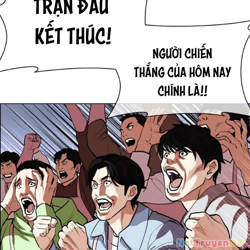 Hoán Đổi Diệu Kỳ: Chapter 534.5
