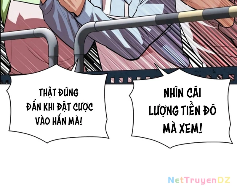 Hoán Đổi Diệu Kỳ: Chapter 534.5