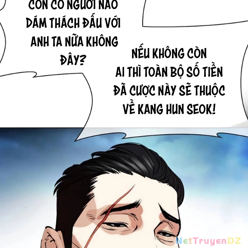Hoán Đổi Diệu Kỳ: Chapter 534.5