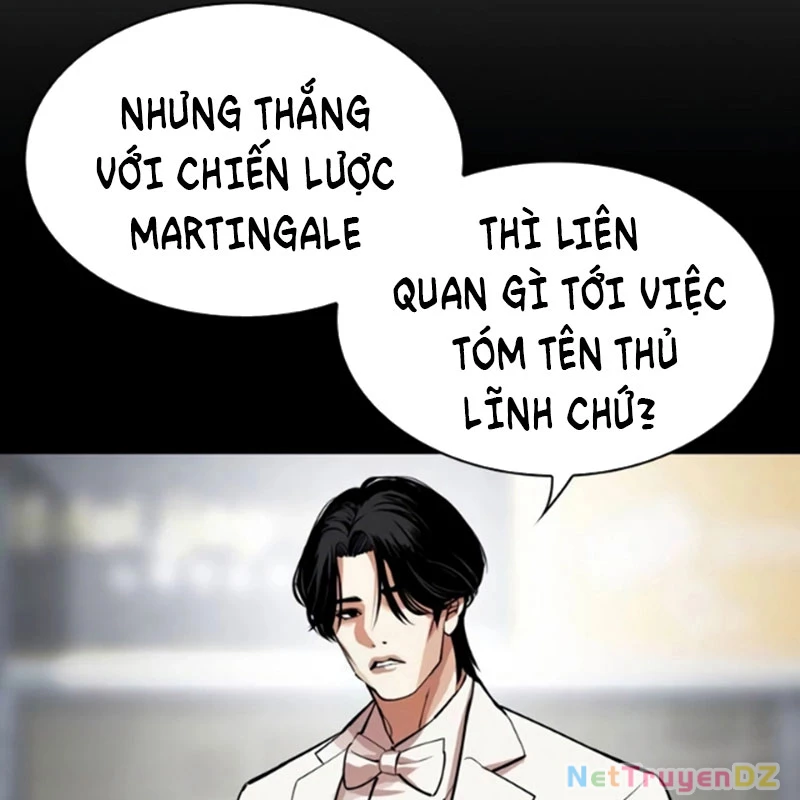 Hoán Đổi Diệu Kỳ: Chapter 534.5