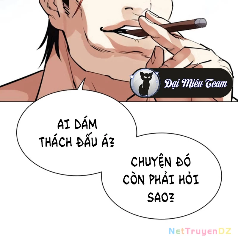 Hoán Đổi Diệu Kỳ: Chapter 534.5
