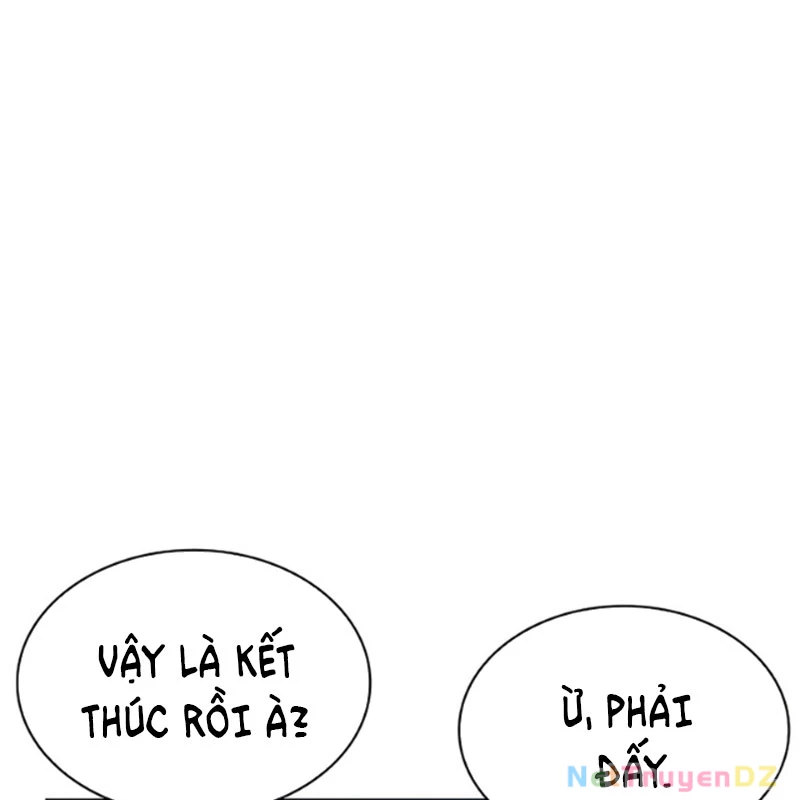 Hoán Đổi Diệu Kỳ: Chapter 534.5