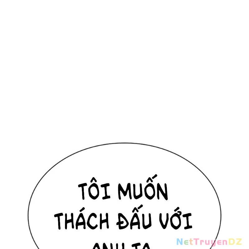 Hoán Đổi Diệu Kỳ: Chapter 534.5