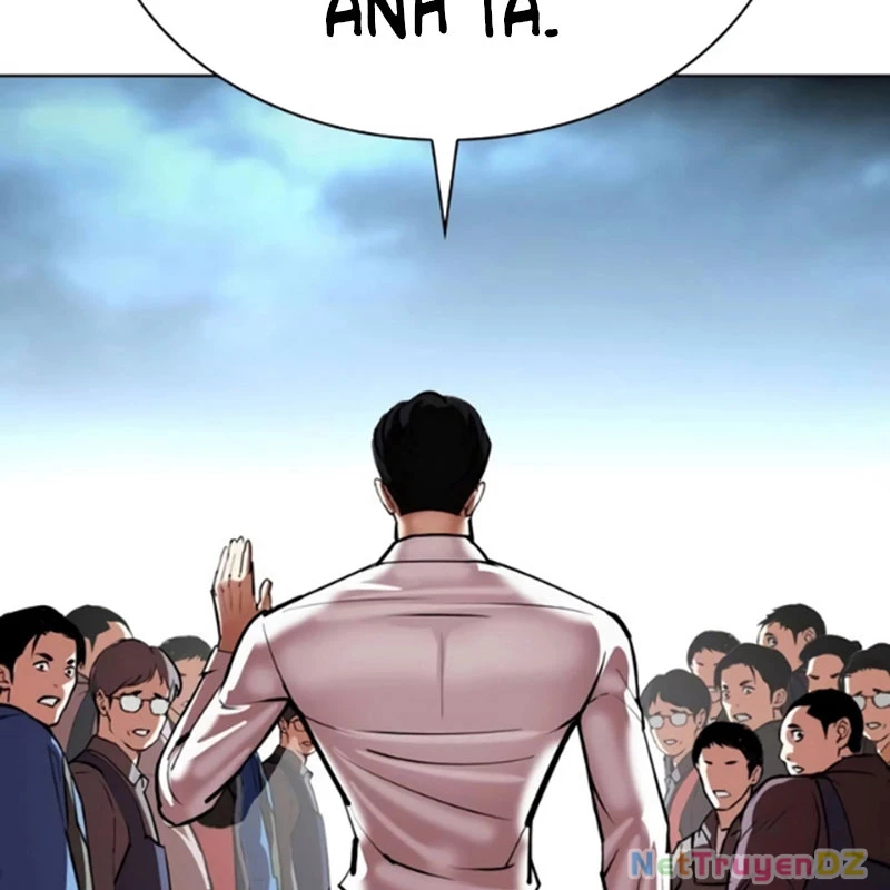 Hoán Đổi Diệu Kỳ: Chapter 534.5
