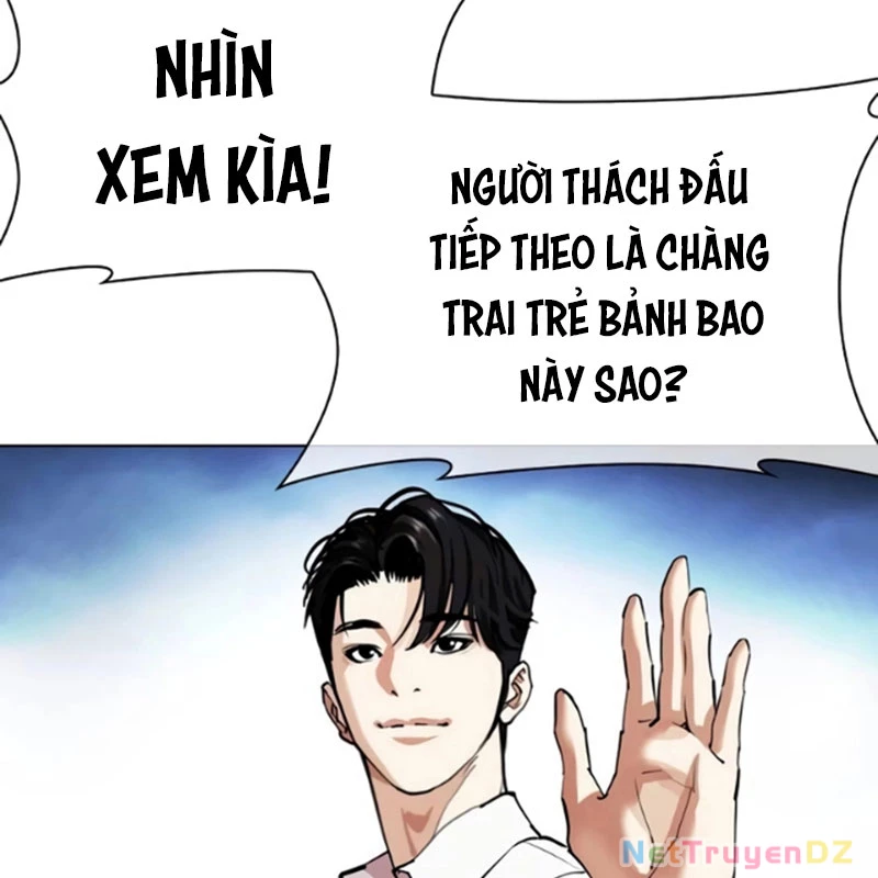 Hoán Đổi Diệu Kỳ: Chapter 534.5