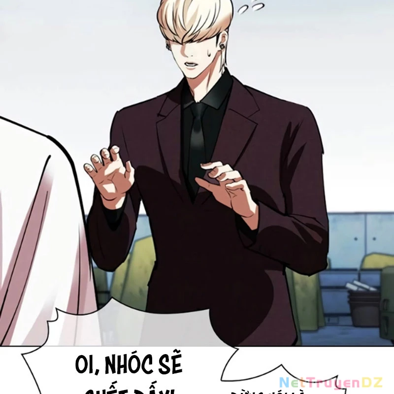 Hoán Đổi Diệu Kỳ: Chapter 534.5