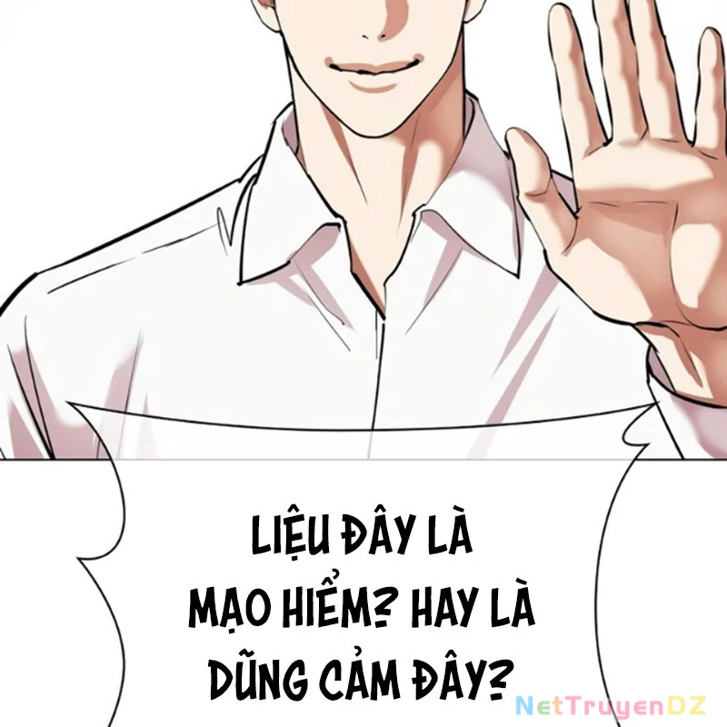 Hoán Đổi Diệu Kỳ: Chapter 534.5