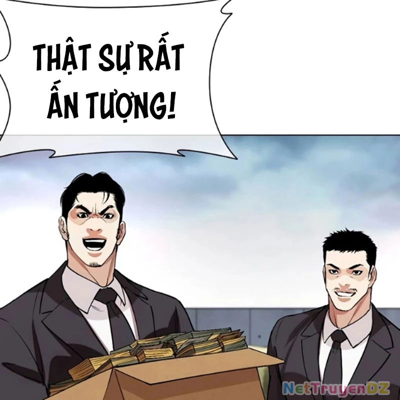 Hoán Đổi Diệu Kỳ: Chapter 534.5