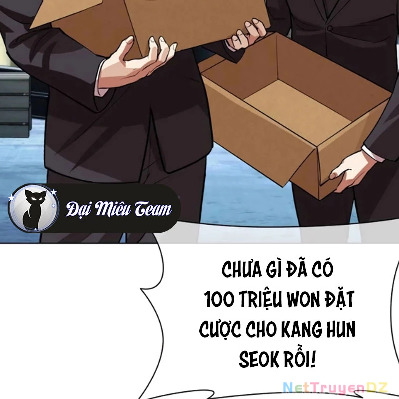 Hoán Đổi Diệu Kỳ: Chapter 534.5