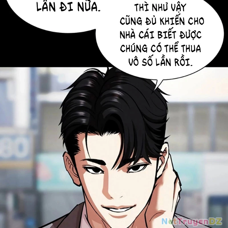 Hoán Đổi Diệu Kỳ: Chapter 534.5
