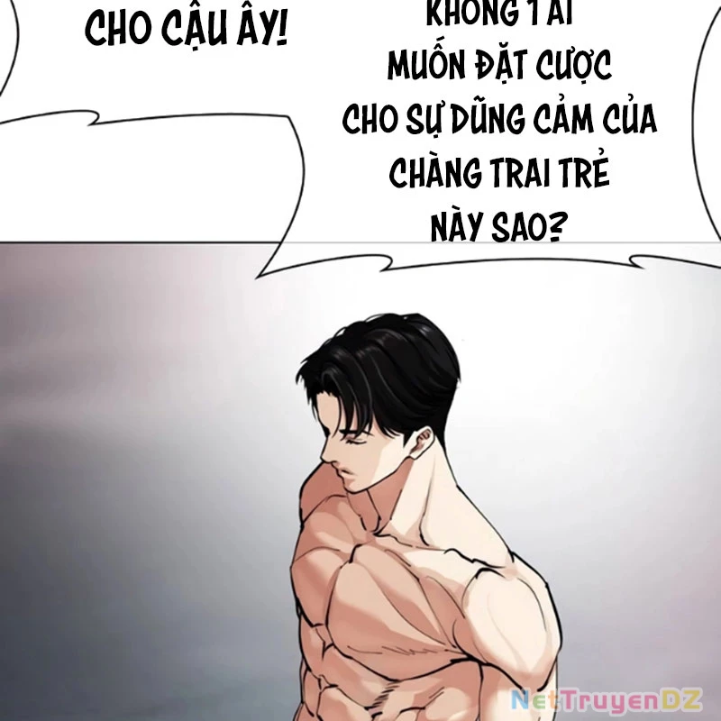 Hoán Đổi Diệu Kỳ: Chapter 534.5