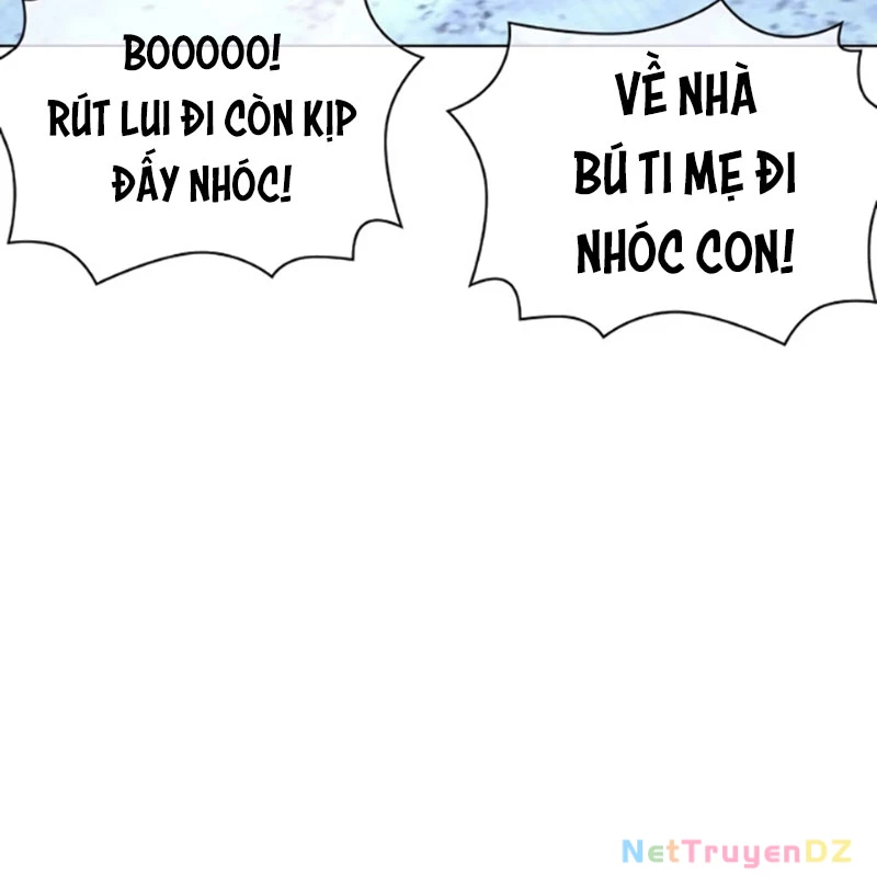 Hoán Đổi Diệu Kỳ: Chapter 534.5