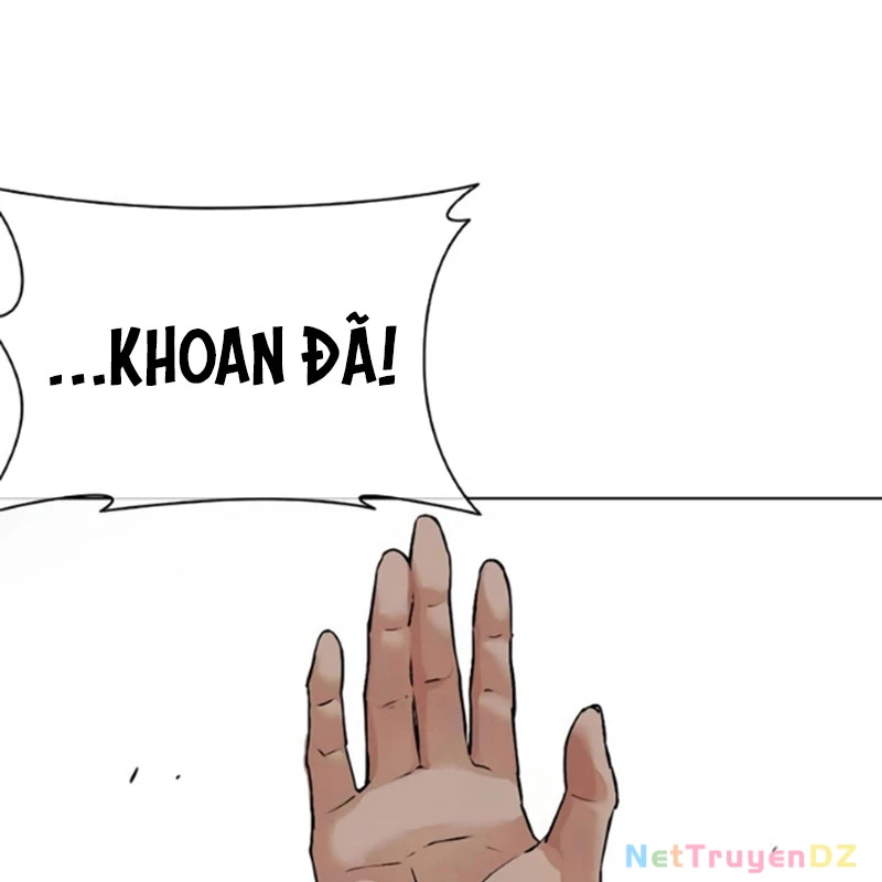 Hoán Đổi Diệu Kỳ: Chapter 534.5